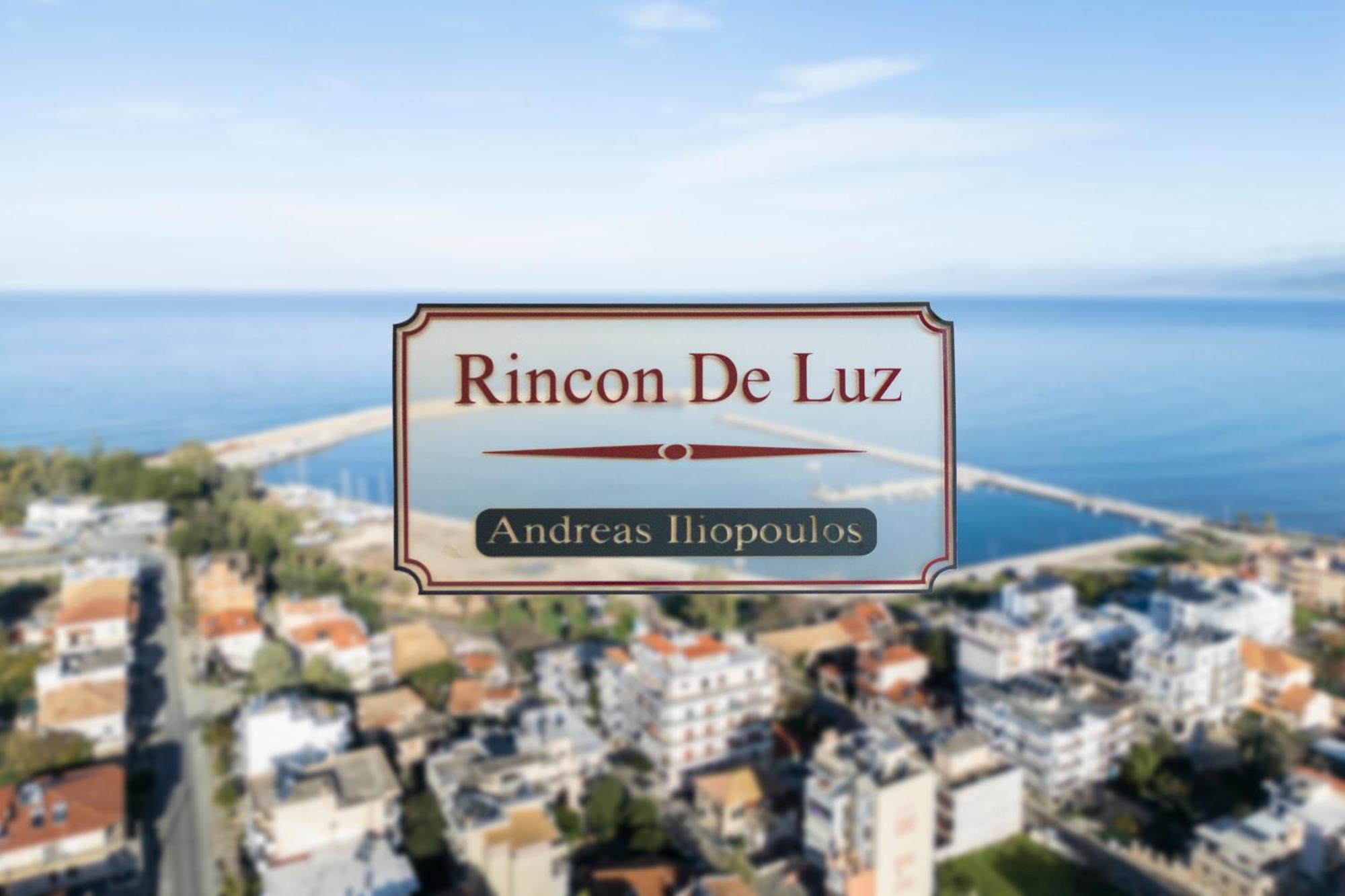 Вилла Rincon De Luz Кипарисия Экстерьер фото